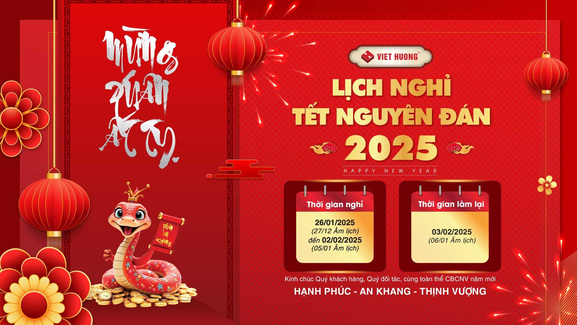 Thông báo lịch nghỉ Tết Nguyên Đán 2025 Lịch nghỉ tết Nguyên Đán 2025